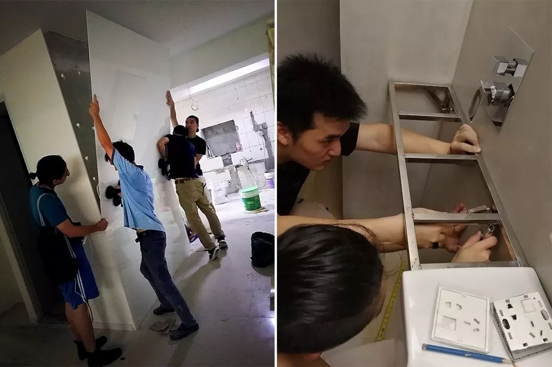 未耒 | 三房两猫-90