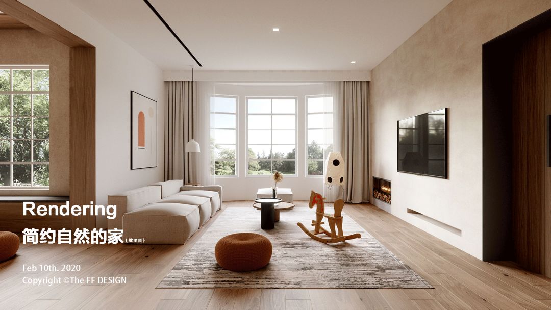 四层极简别墅，原木色温馨空间-10