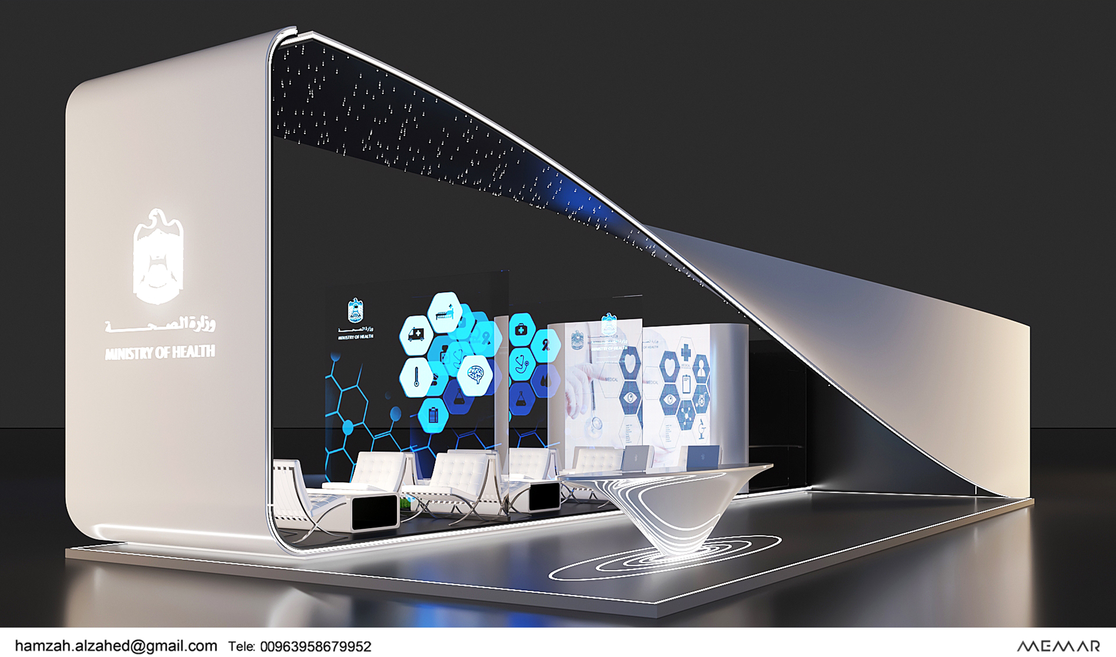 UAE,Dubai,Ministry of Health Exhibition 2017-9