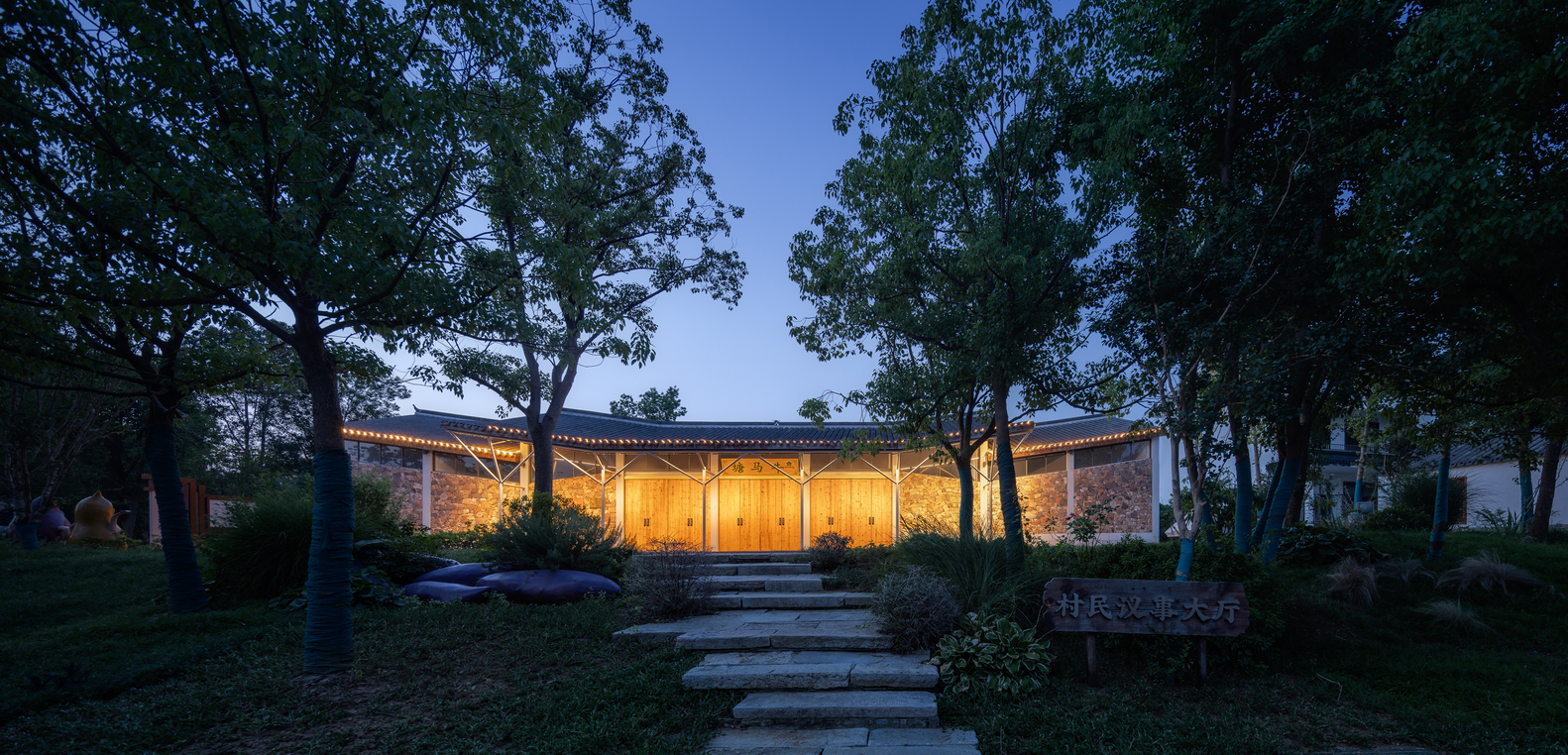 以钢构重塑的乡村会议厅-11