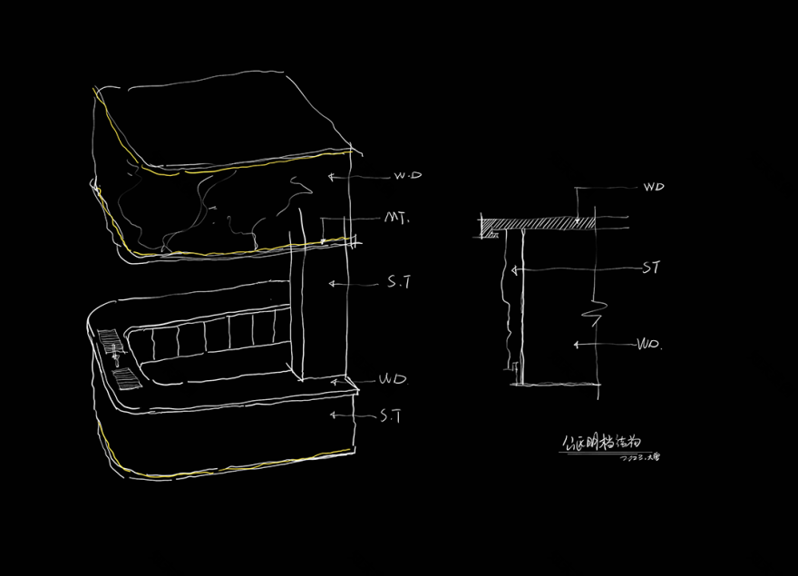 夜莺的信纸丨中国福州丨Paper Design 纸间营造-108