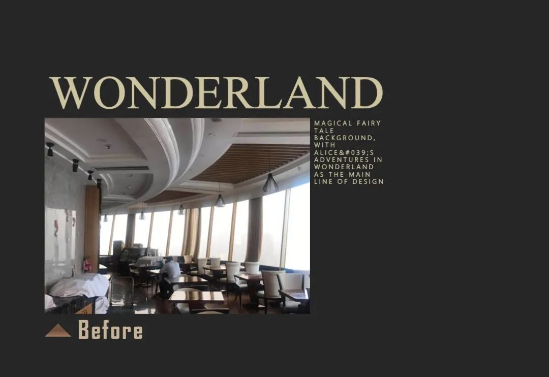 万达酒店设计丨万达酒店设计院-34