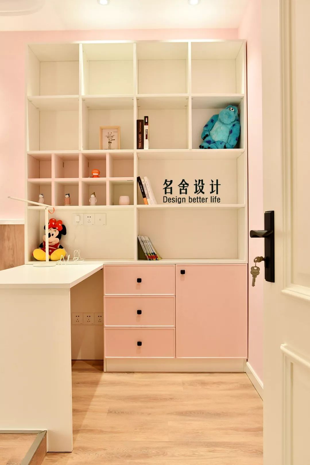 宜兴金色年华 120 平自然简约风名舍设计-45