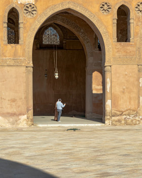 Islamic Cairo