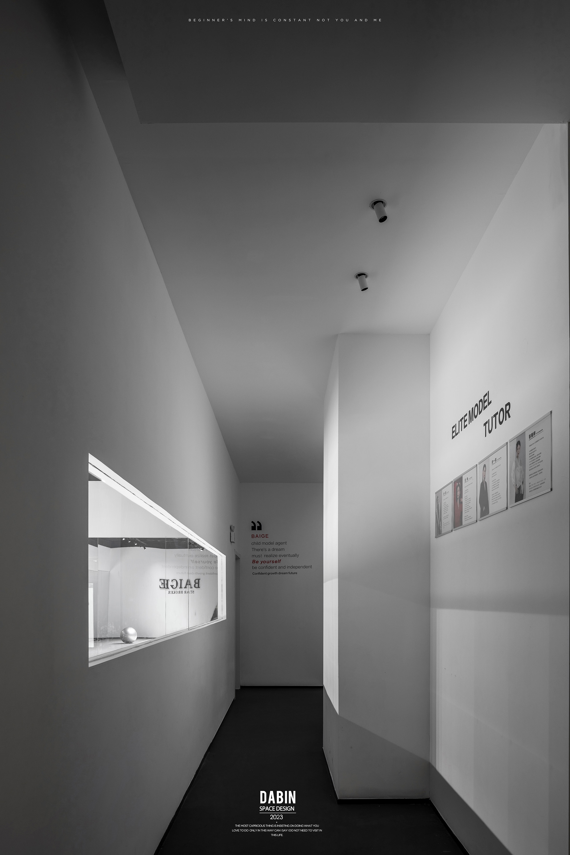 大斌空间设计 BAIGE童星新总部，不规则的空间如此设计，简直是艺术馆-8