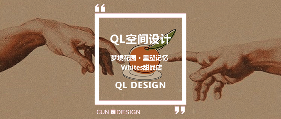 立方体m³丨中国山东丨本白空间建筑设计-121