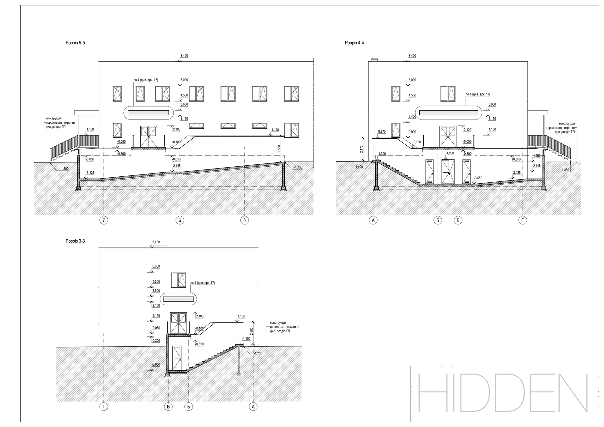 ARCHITECTURAL DRAWINGS-6