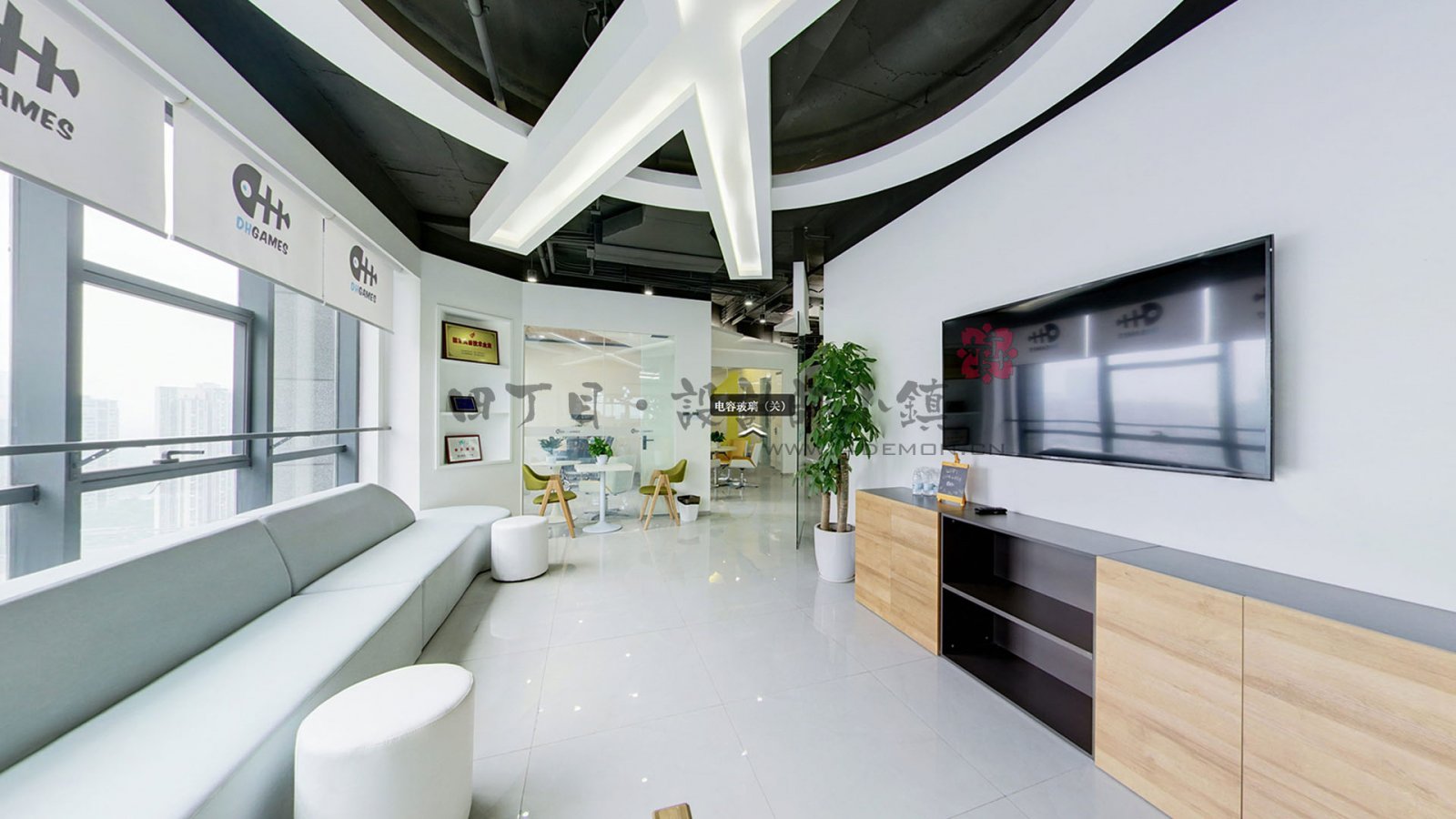 DH GAMES办公室-7