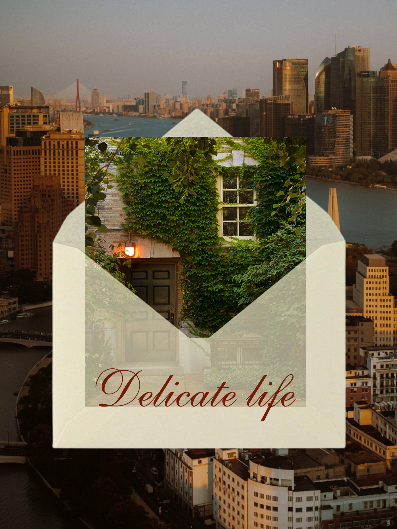 CCD上海丨中国上海丨CCD郑中设计,海南（上海）建筑设计研究院等-5