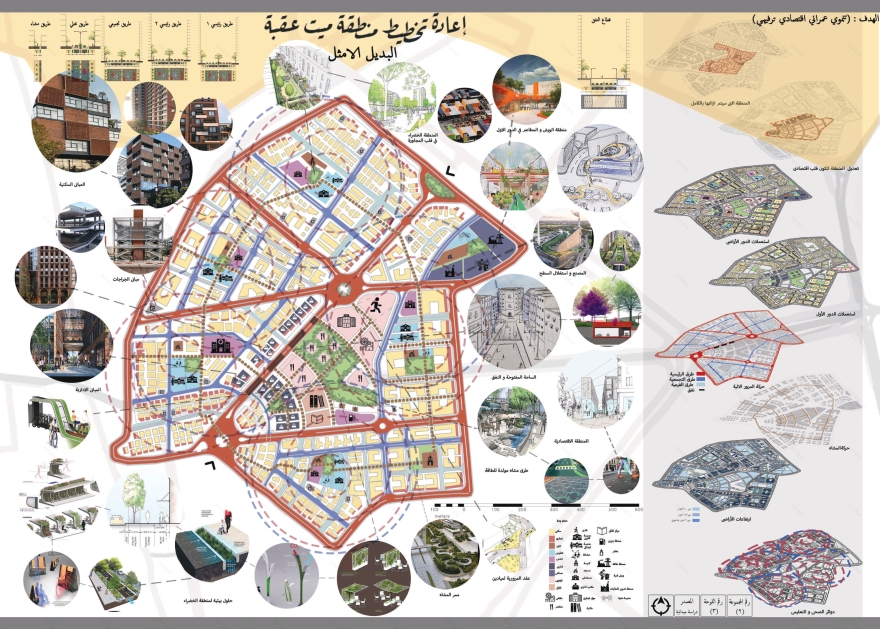 米特奥克巴地区重新规划-36