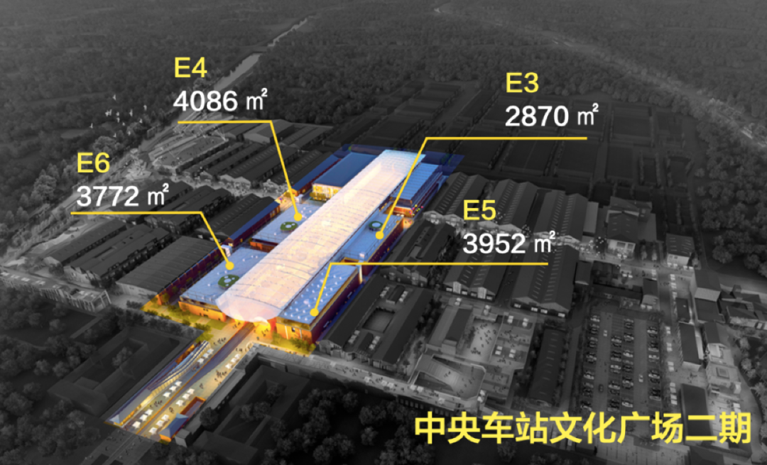 郎园Station丨中国北京-20