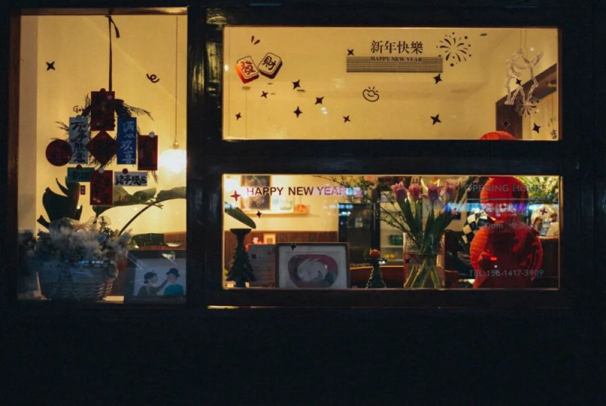 袁食堂VI视觉形象设计(2025年4月更新)-25