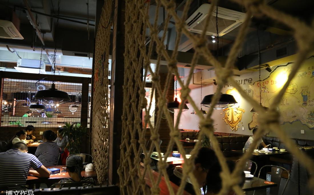 爱疯炭火烤鱼-45