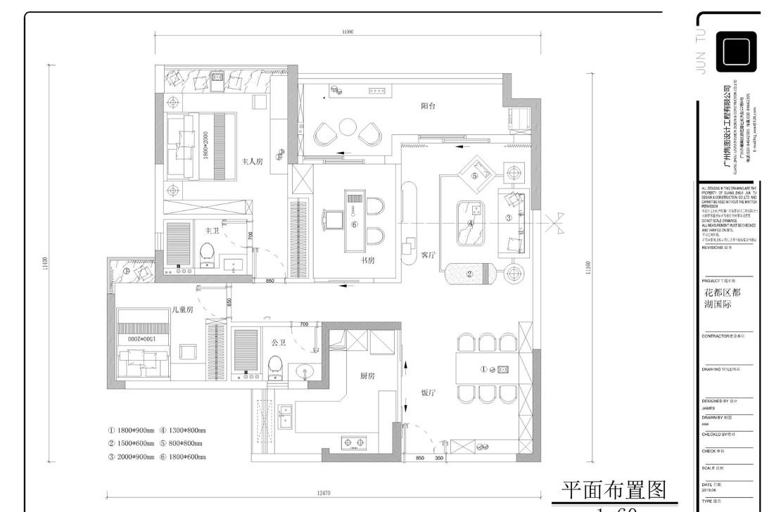 现代中式家居,拆墙扩容空间,原木与玻璃的通透之美-35