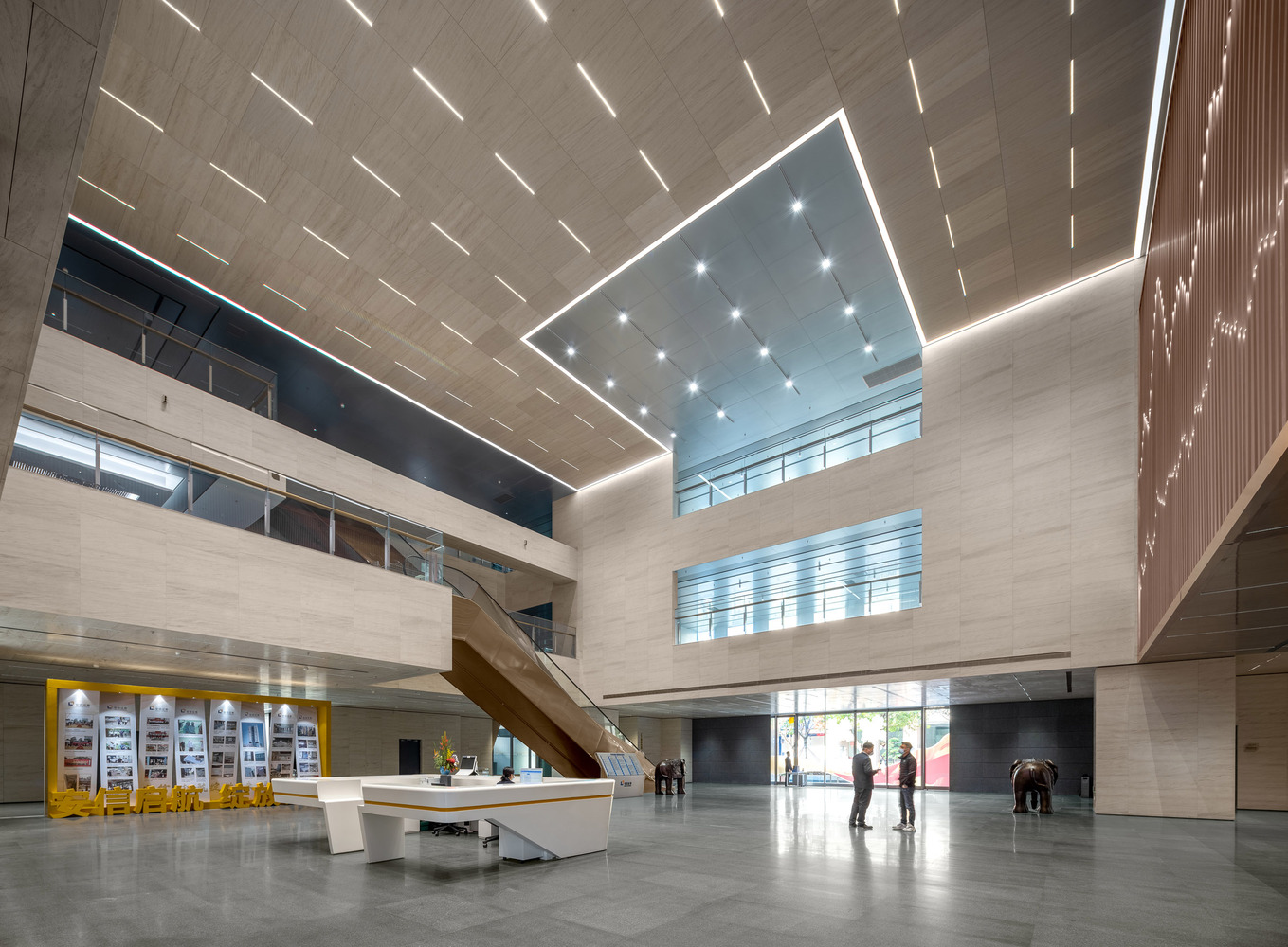 Essence Financial Securities 大楼丨中国深圳丨RDA-34