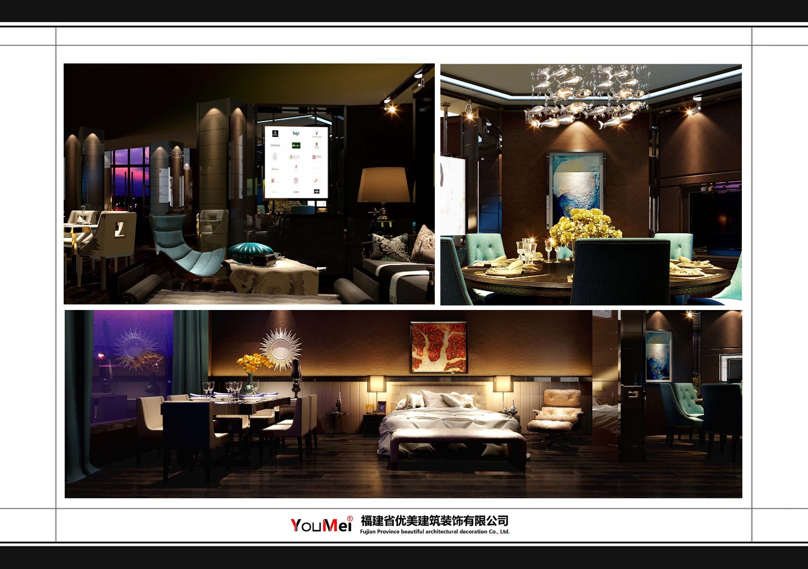 紫湖绿景山庄家具展厅-9