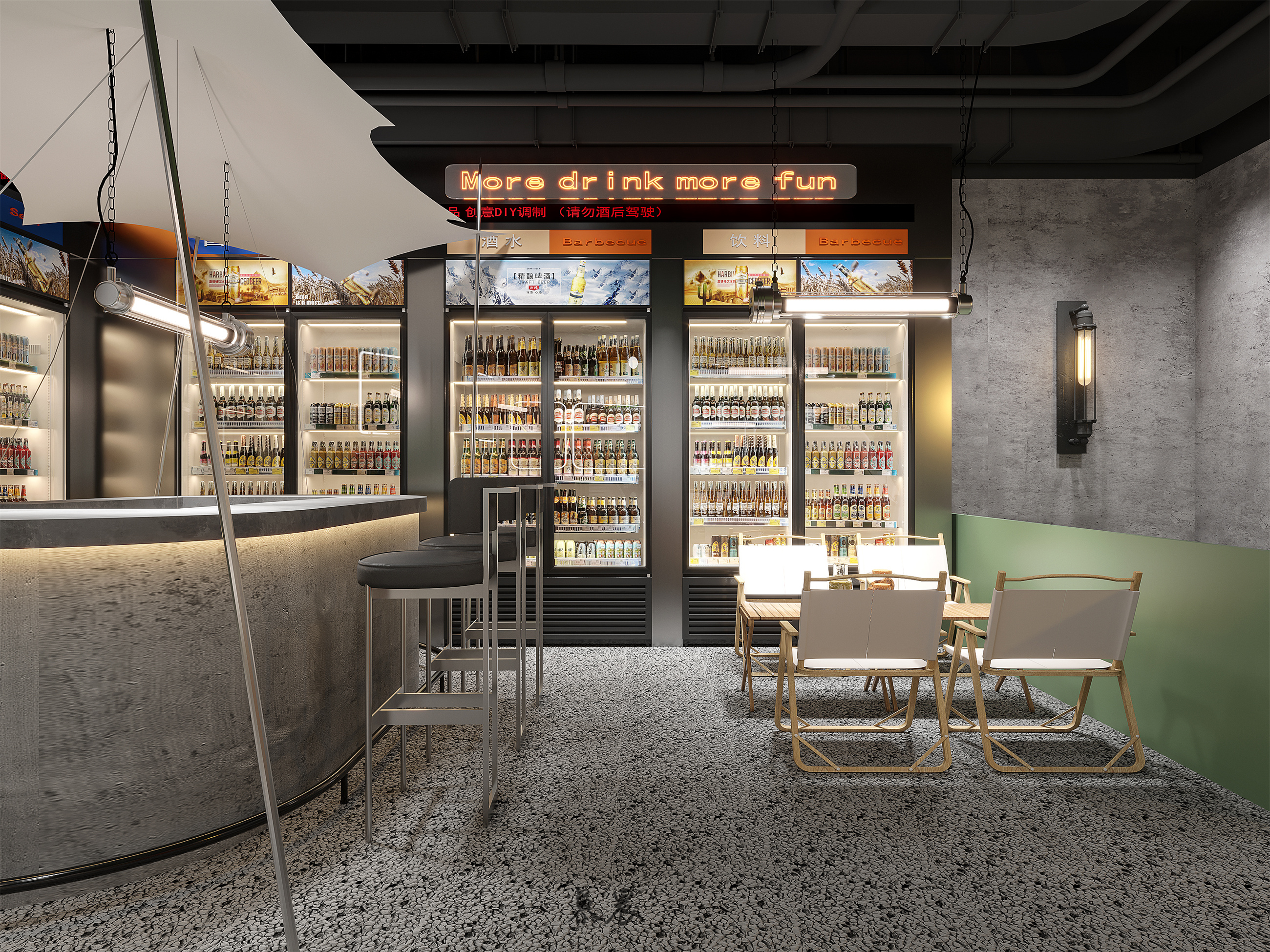 露营风棋牌室||主打一个惬意-3