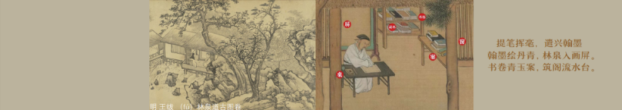 青岛中海学仕里丨中国青岛丨深圳市派澜景观规划设计有限公司-57