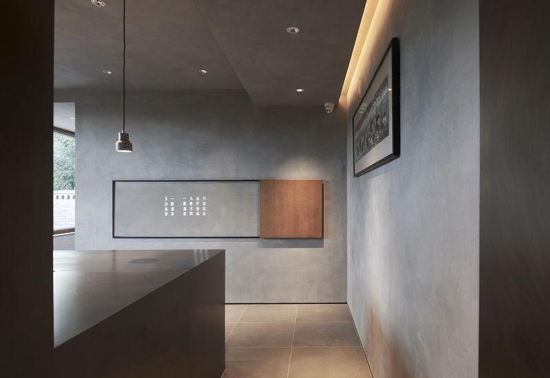 北京三时享院餐厅设计-40