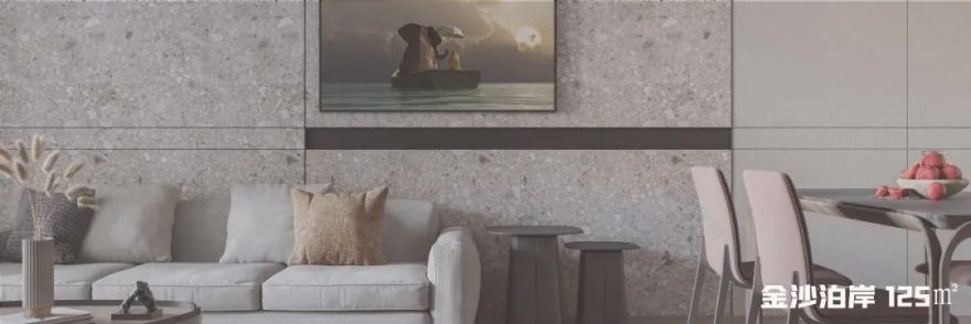 大华铂金瑞府 100㎡家居空间设计丨武汉咫尺设计-76