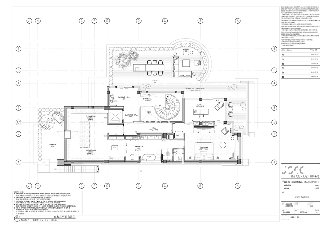 弧形楼梯与旋转楼梯的完美融合·简约别墅设计丨中国丨JSCC 极舍文化创意（上海）有限公司-56