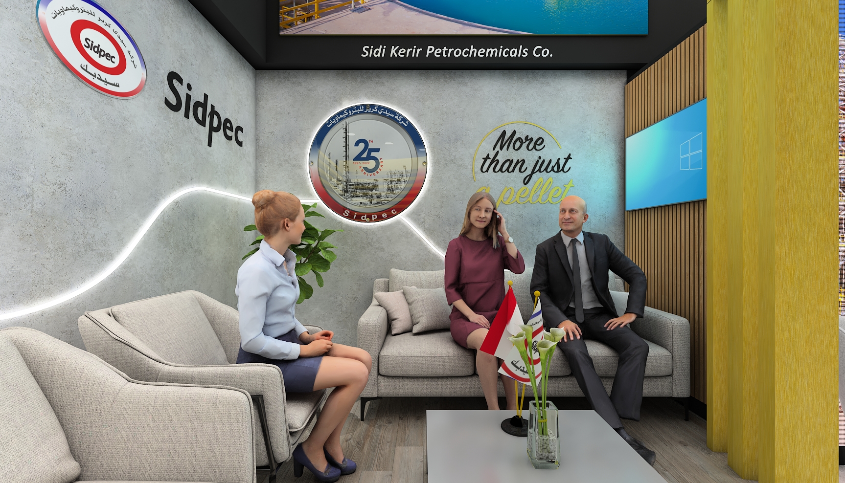 Sidpec Egyps 2023丨Attractive Agency-14