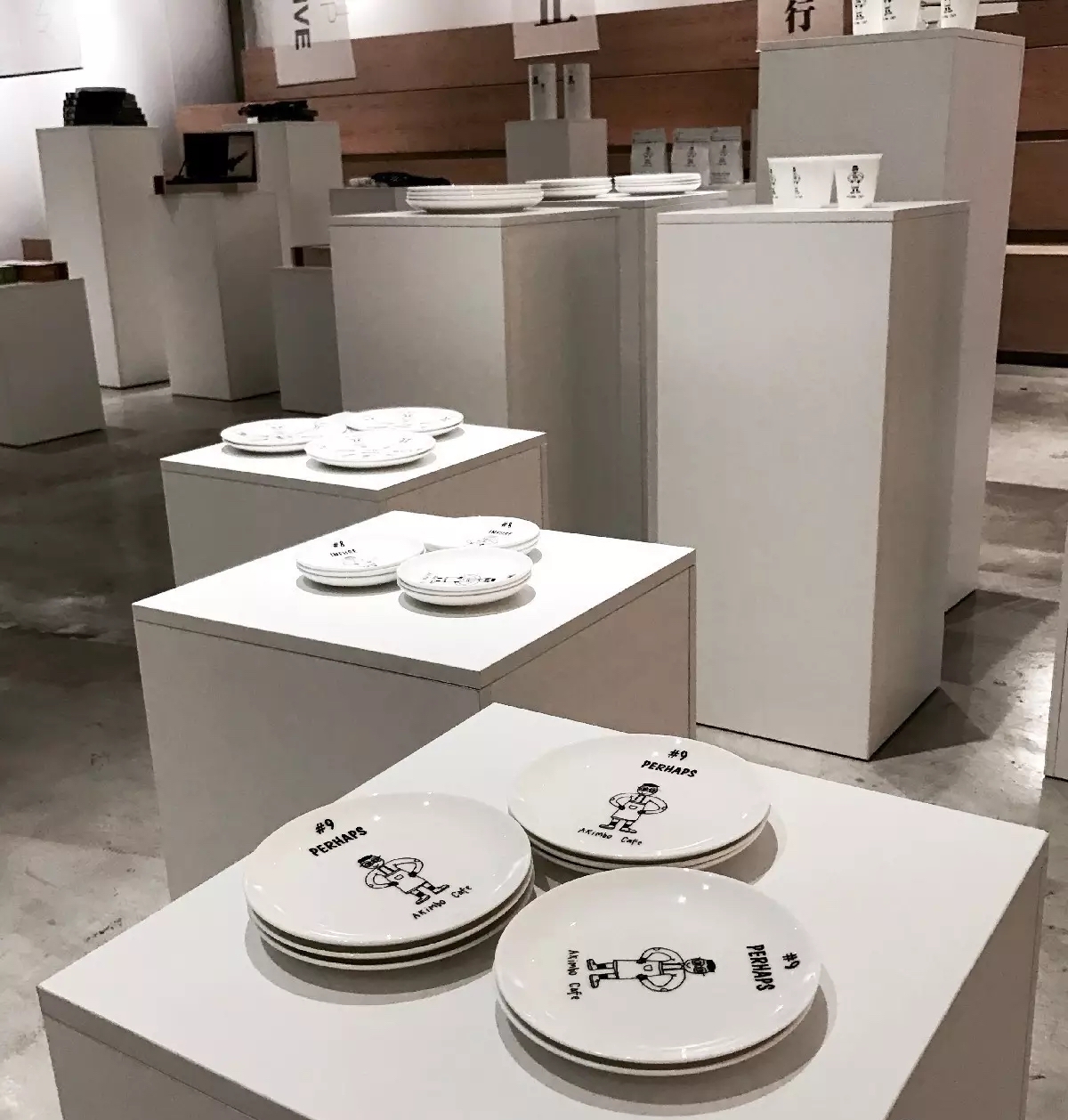 阿金博咖啡馆-25