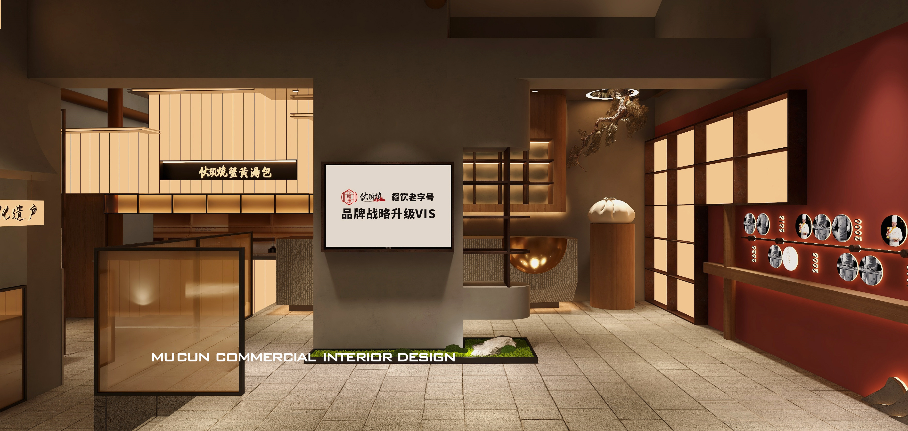 镇江 300 平蟹黄汤包展厅装修设计丨中国镇江-22