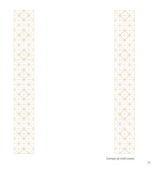 易宝盒 家中餐厅-75