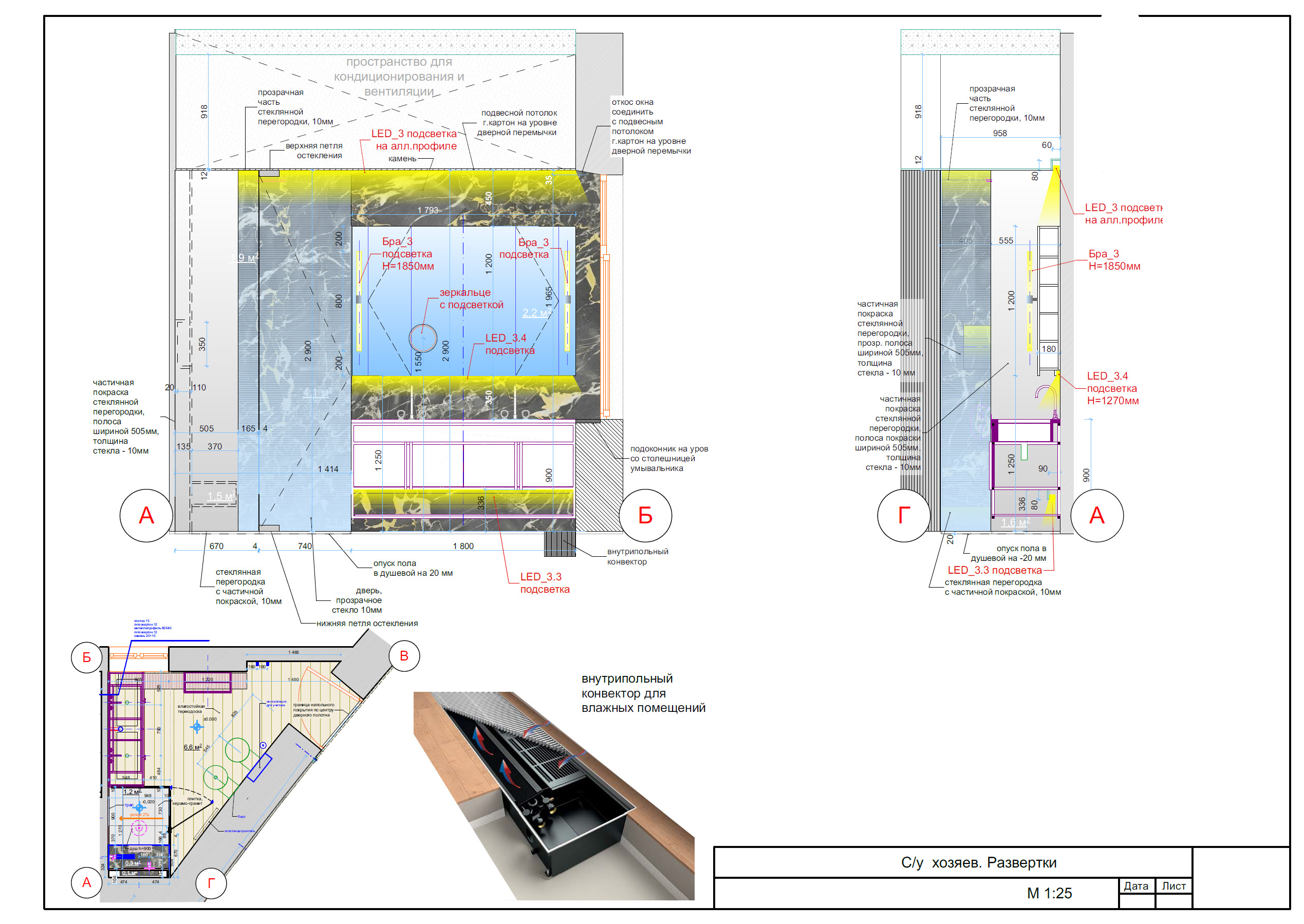Apartment project in Budapest-15