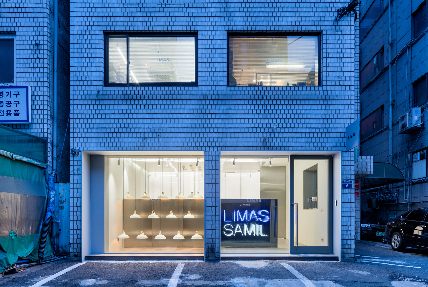 利马斯旗舰店-30