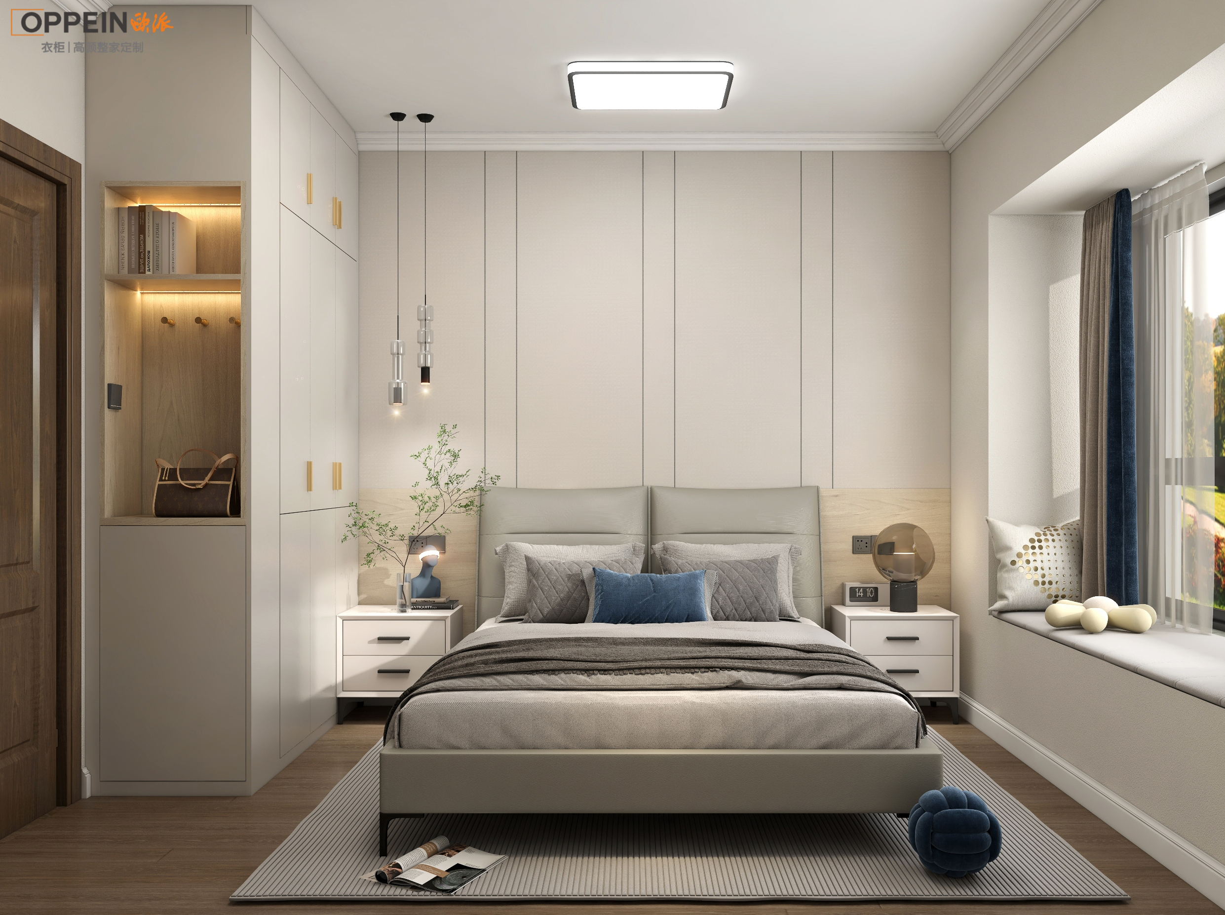 修改王总家方案-3