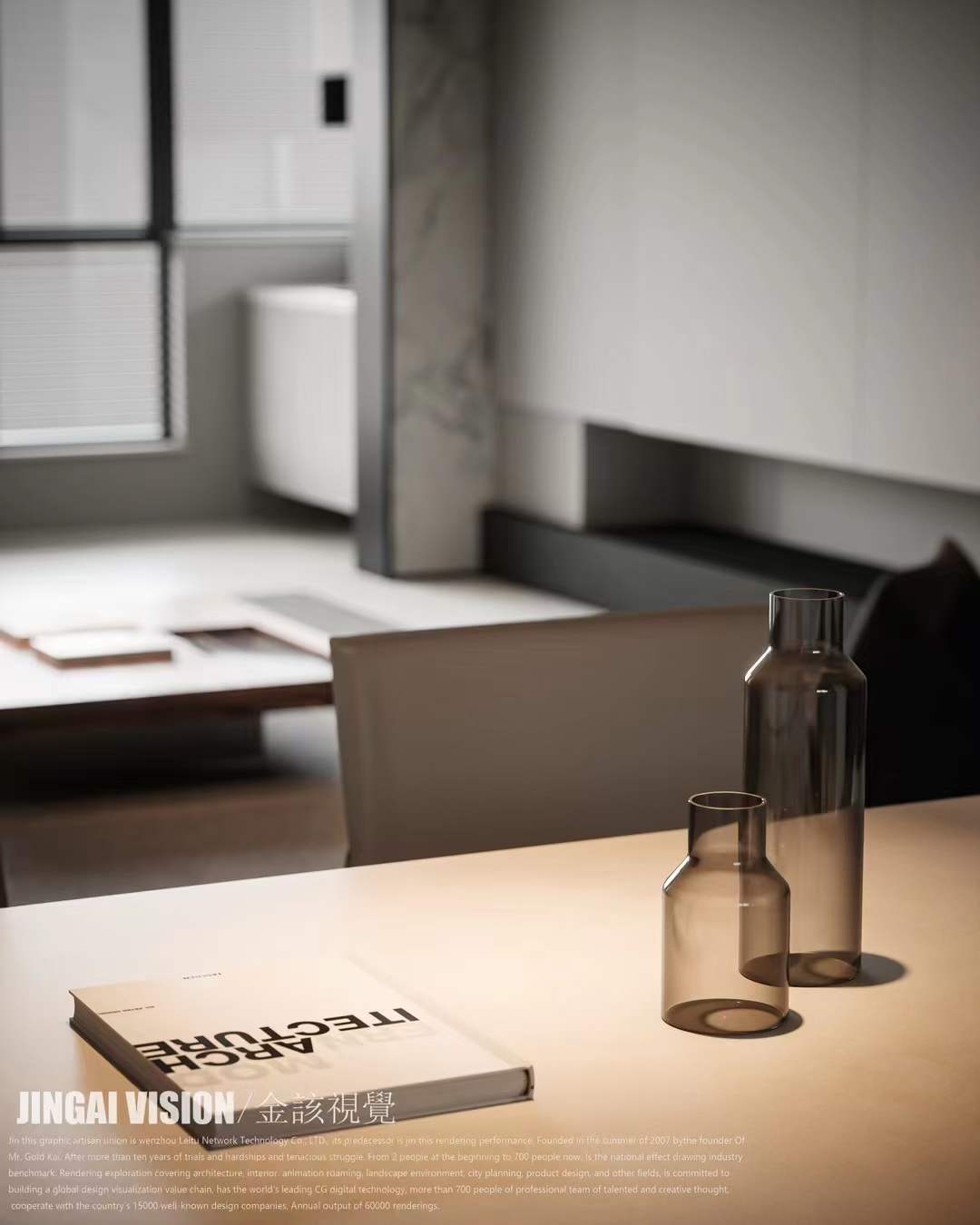 现代-上次大台灯的弟弟来了-8