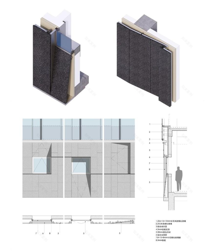 上海浦东张江AI未来街区丨中国上海丨大正建筑-62