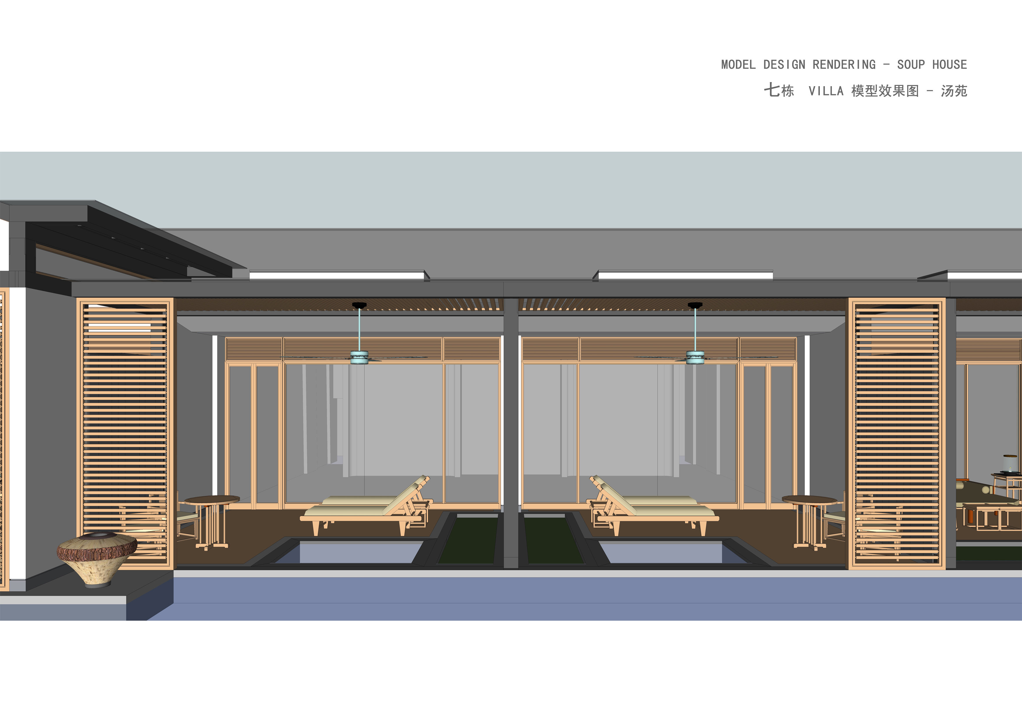 玉溪汇龙精品酒店—文本-21