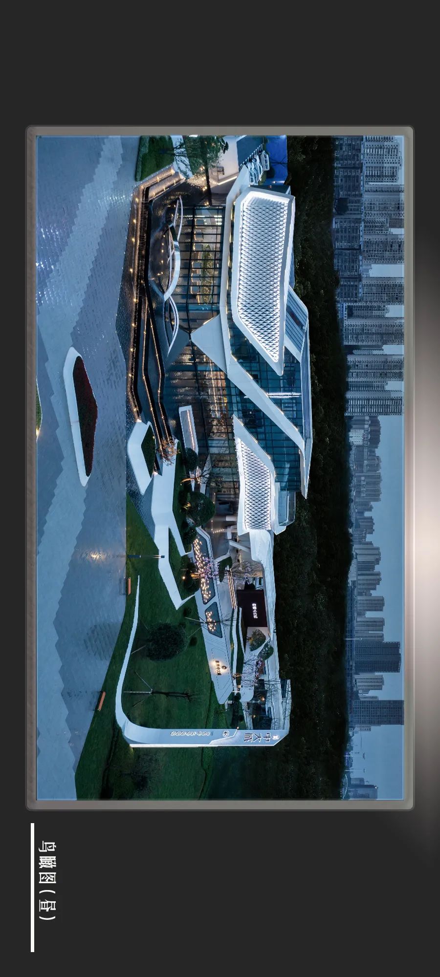 湘江·北去 | 株洲中大城示范区-6