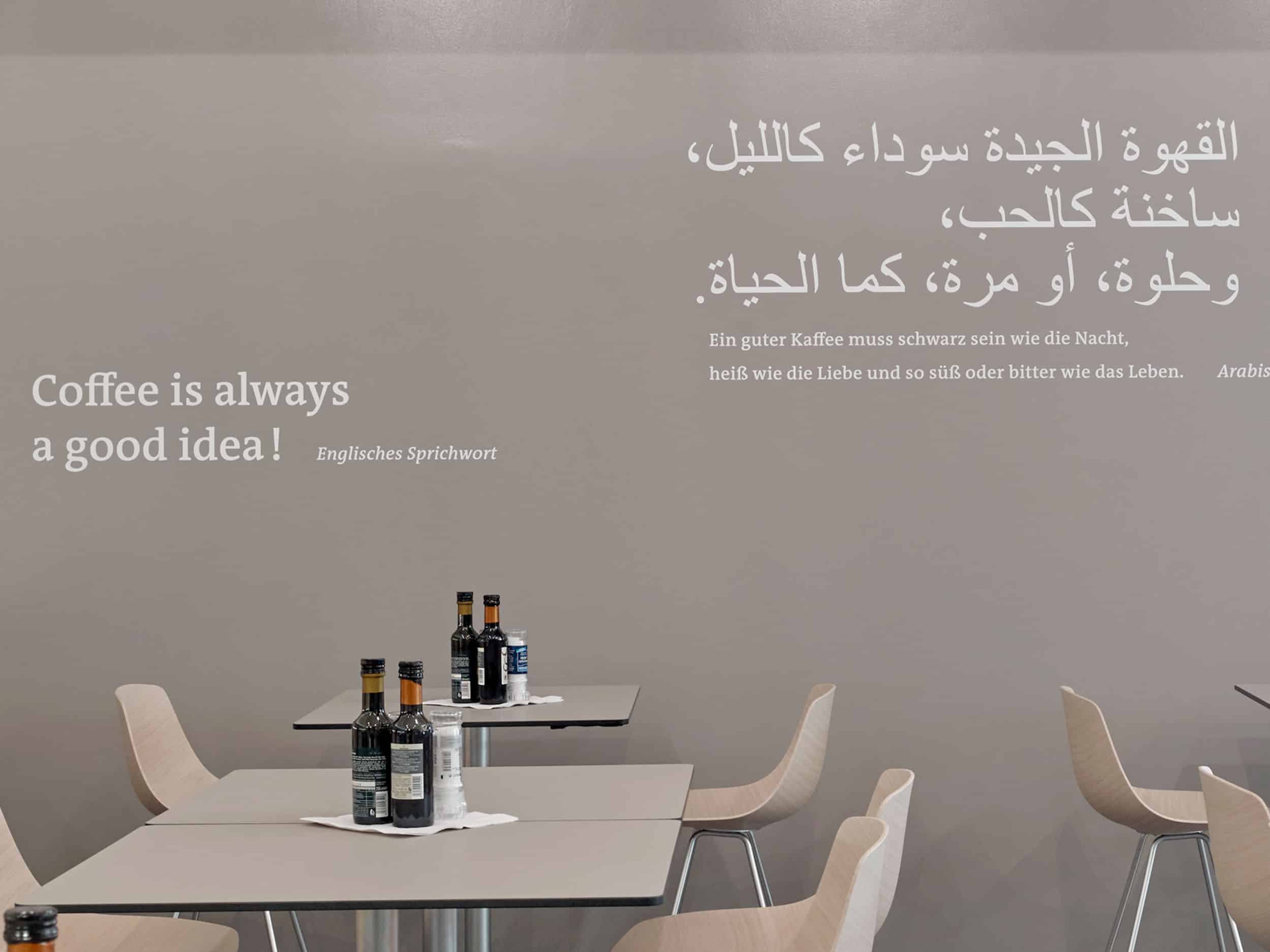 Café Bar 6·0翻新与扩建,法兰克福展览中心丨德国法兰克福丨KÖLLING ARCHITEKTEN BDA-8