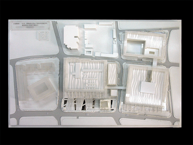 上海“中华”牌卷烟厂-8