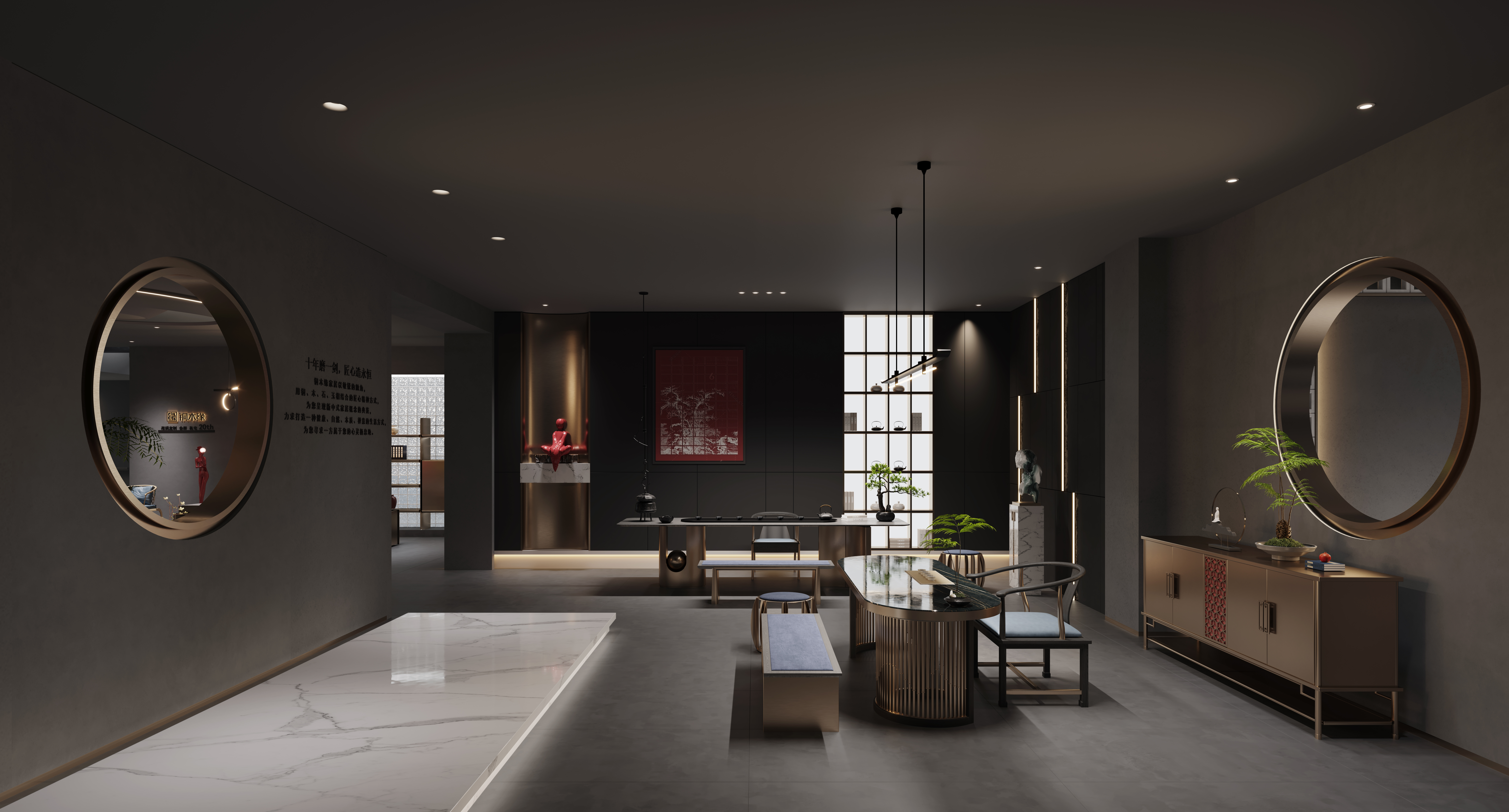 铜木缘展厅-5