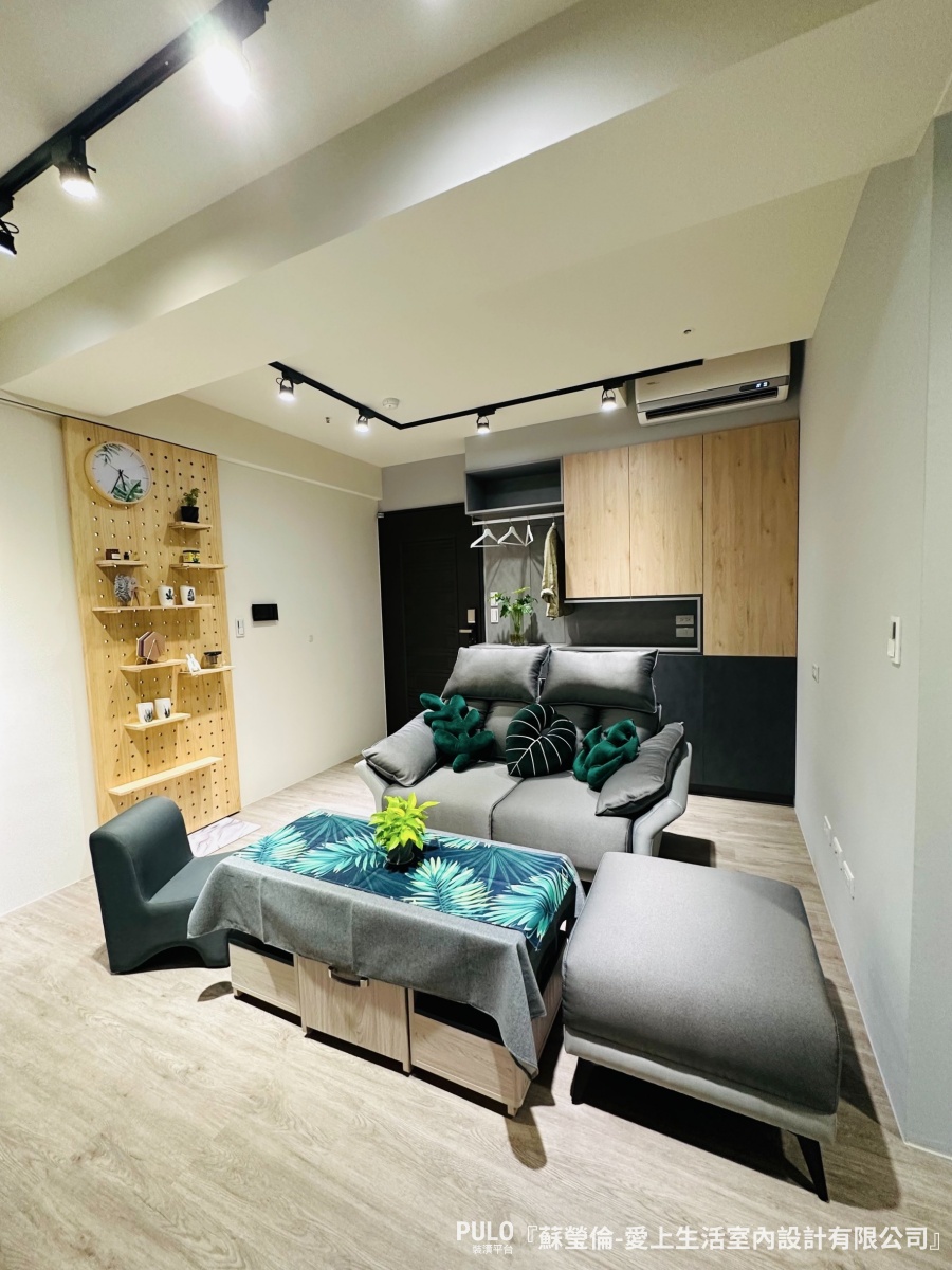 高雄15坪小宅装潢设计丨中国高雄丨愛上生活室內設計有限公司-36
