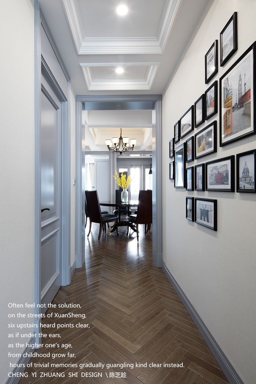 温州诚艺装饰--<心之所向>-40