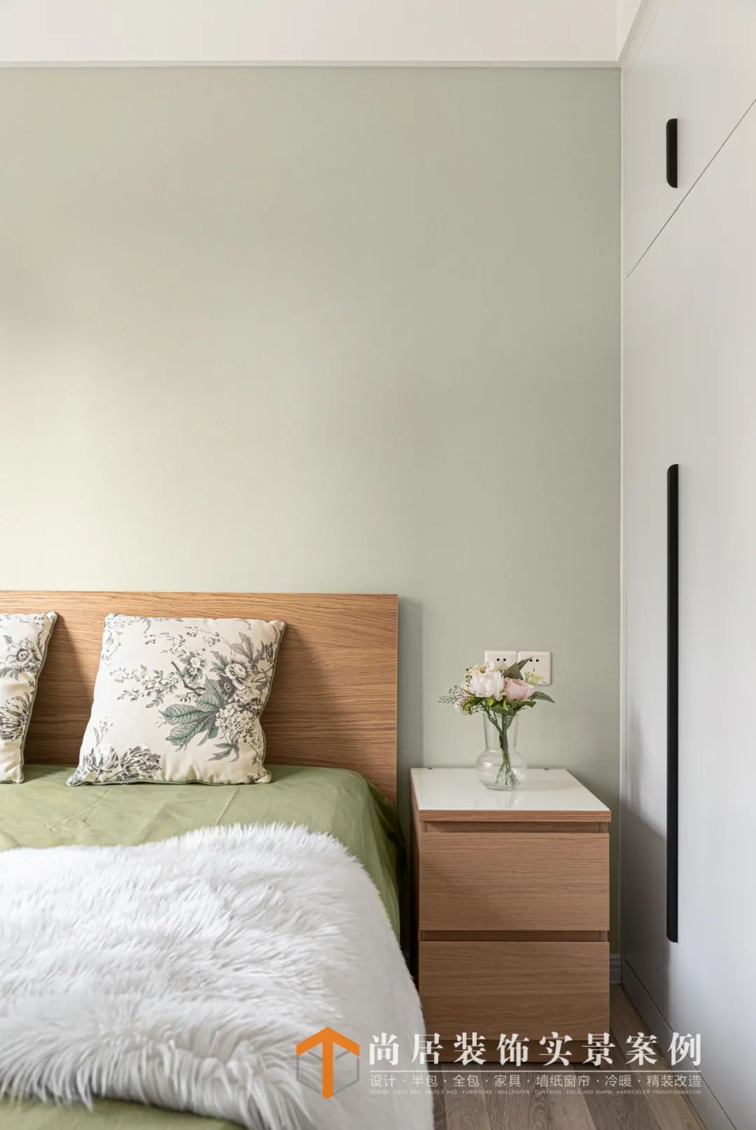 中海国际社区现代风格三室两厅设计丨尚居装饰-38