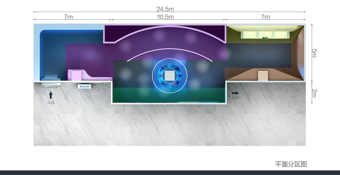 长鑫企业展厅-24