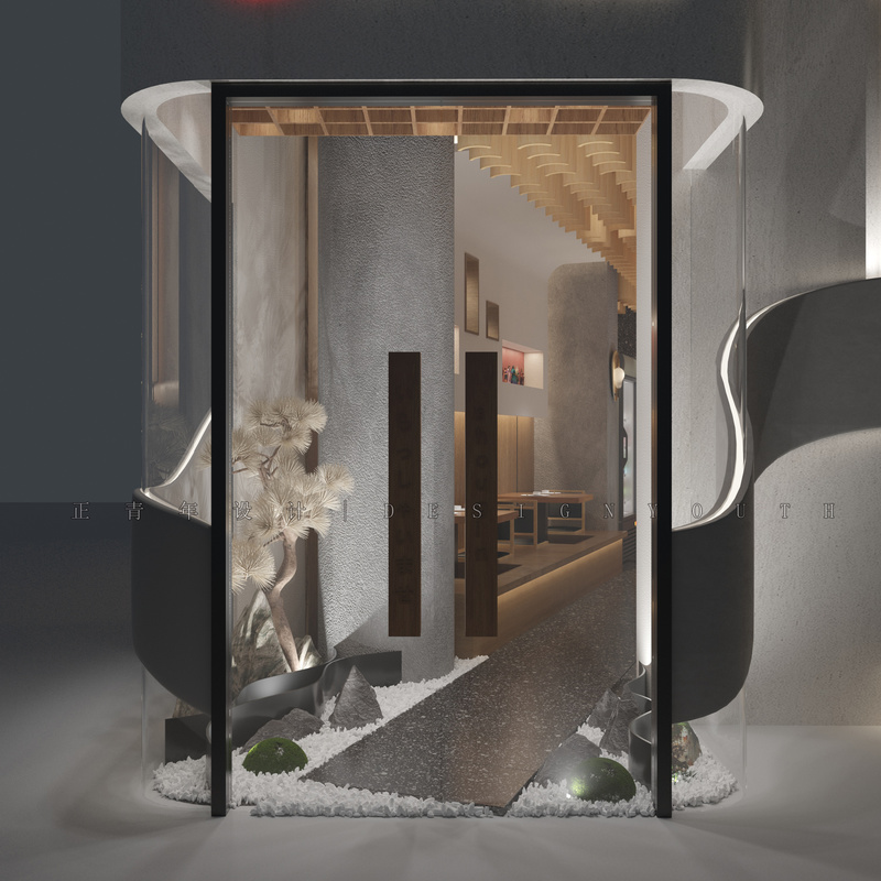 成都正青年设计-11