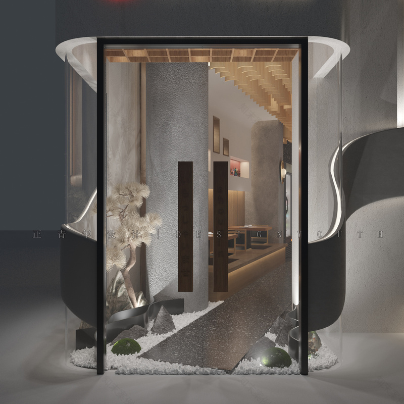 成都正青年设计-11