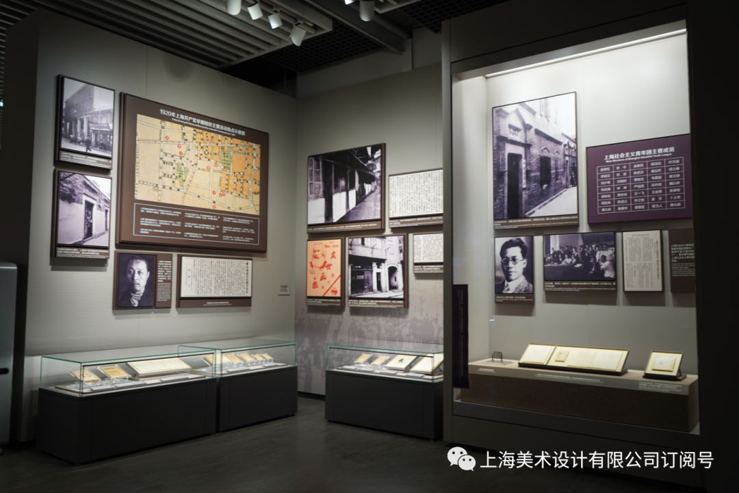 视界 | 在这里，读懂“伟大的开端”——中共一大纪念馆-43