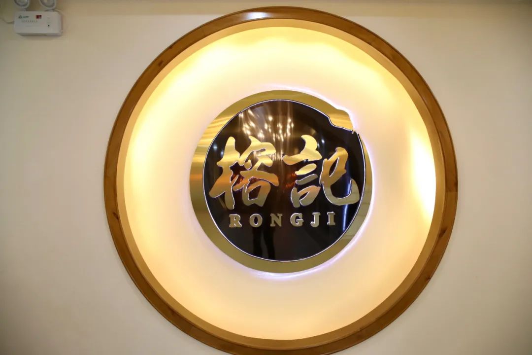 榕记粤菜体验·榕记蛇宴-24