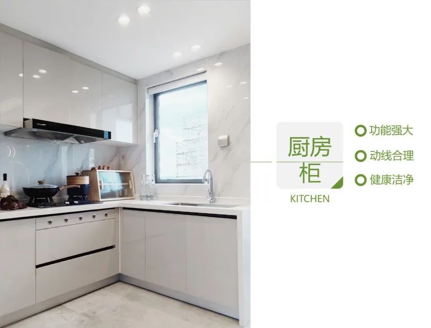 中南江门春风里丨中国江门丨深圳华墨国际设计有限公司-87