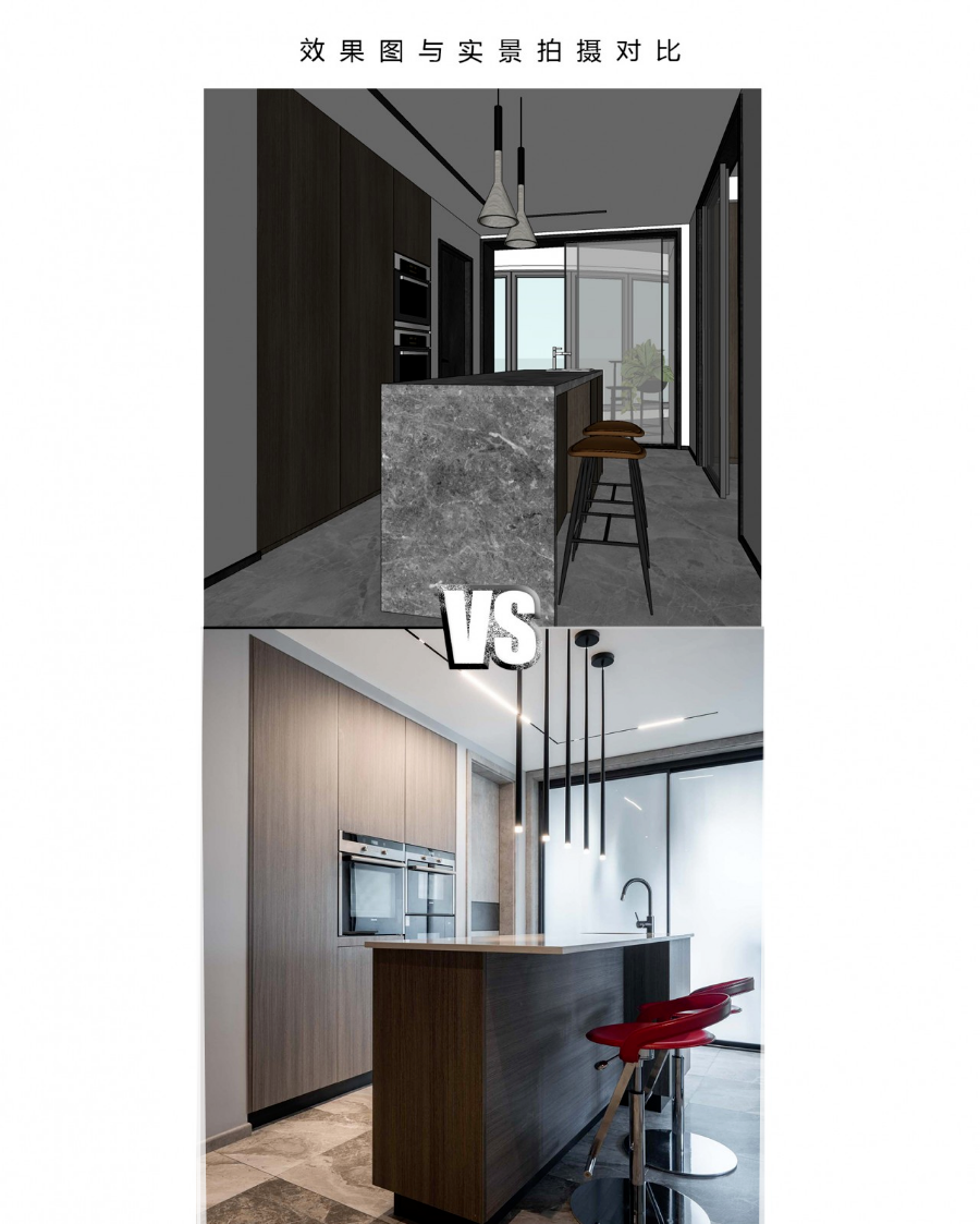 梵调 | 三代同堂的 230 平现代简约之家-40