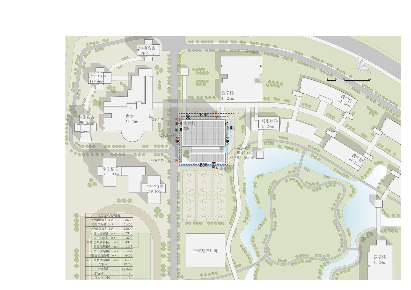 清华大学深圳研究生院创新基地（二期）/ 华阳国际设计集团-77